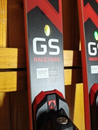 NOVÉ LYŽE VOLKL RACETIGER GS WORLDCUP JR FIS 170CM --MODEL 2024--